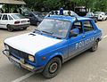 Serbian Police Zastava Yugo Skala 55C patrol car.