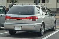 Vista Ardeo wagon (pre-facelift)