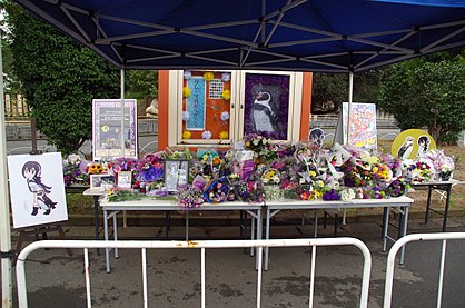 Vòng hoa và quà thăm viếng sau khi Grape-kun qua đời (14 tháng 10 năm 2017)