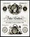 Gulden Austriaco de 1841