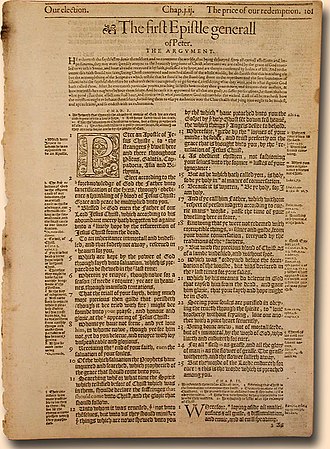 1578 Geneva Pulpit Bible