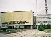 Ignalina Nuclear Power Plant RBMK (closed 2009)