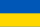 Drapelul Ucrainei