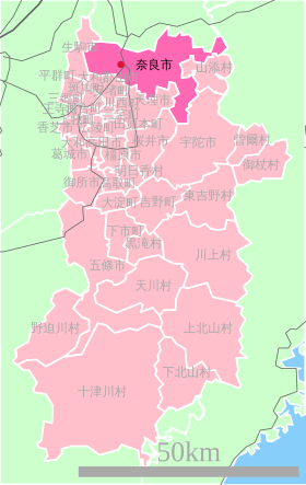 Localização de Nara