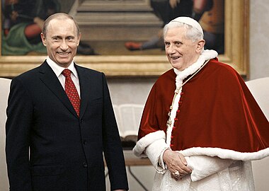 Benoît XVI et Vladimir Poutine, 2007
