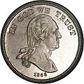 1866 obverse, Washington with motto "In God We Trust"