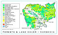 Image 24A map of forests, vegetation and land use in Cambodia (from Geography of Cambodia)