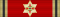 Орден «За заслуги перед Федеративною Республікою Німеччина»