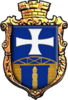 Coat of arms of Pidvolochysk