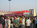 Beijing semasa Hari Kebangsaan pada tahun 2006