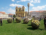 Historic centre of Timișoara