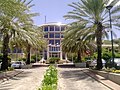 Bank Ċentrali ta' Curaçao u Saint Martin (Banko Sentral di Kòrsou i Sint Maarten), qabel l-2010 imsejjaħ il-Bank Ċentrali tal-Antilles Olandiżi (Banko Sentral di Antias Hulandes)
