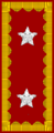 General de brigada (Chile).