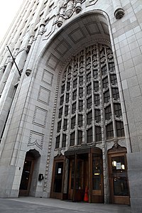 The entrance of the PacBell Building