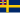 Ruotsi-Norjan vuosina 1844–1905 käytössä ollut lippu.