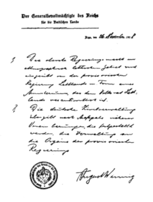 Recognition of the Latvian Provisional Government, with Winnig's signature.