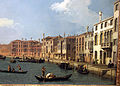 Canaletto, vers 1730 vers le sud-est, Musée Cognacq-Jay