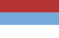 Bandera de Misiones de 1815 hasta 1827, restablecida con tonalidad más azul en la actualidad.