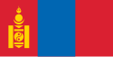 मंगोलिया के झंडा