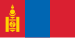 Drapelul Mongoliei