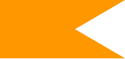 Flag of ਪੇਸ਼ਵਾ