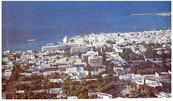Blick über die Stadt, 1980