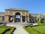 Државен ликовен музеј