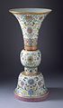 Chinese porcelain vase c. 1796-1820