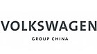 logo de Volkswagen Group China