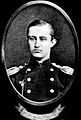 Подпоручик Оскар фон Смит, починал от раните получени на 12 октомври 1877 г.