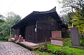 The historical site of Ganxipo Posthouse on the route in Tianquan, Sichuan.