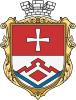 Coat of arms of Bershad