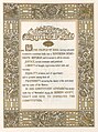 Image 3The Constitution of India
