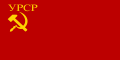 Az USZSZK zászlaja 1937 és 1949 között