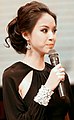 Hoa hậu Thế giới 2007 Trương Tử Lâm  Trung Quốc