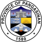 Pangasinan: insigne