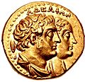Ptolémée II et sa sœur Arsinoé II.