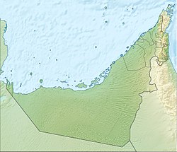 Location map/data/United Arab Emirates/doc is located in संजुक्त अरब अमीरात