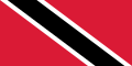 Торговий прапор Тринідаду і Тобаго