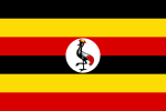 Ugandaનો રાષ્ટ્રધ્વજ