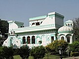 Palace of Nalagarh Princely State