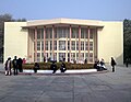 Sinclair Hall in Forman Christian College, Lahore