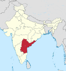 Map of India with the location of অন্ধ্র প্রদেশ চিহ্নিত