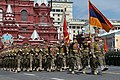 Soldaten Armeniens während der Siegesparade in Moskau 2015