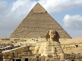 Хефрена пирамидеи Йоккха Сфинкси я Инбу-хедж яхача некропола тӀа (ш.-ян. Мемфис, хӀанзара Гиза)