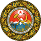 Repubblica Socialista Sovietica Autonoma d'Abcasia – Stemma