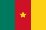 Cameroonનો રાષ્ટ્રધ્વજ