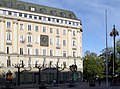 "קרדיט-בנק" בסטוקהולם, בו התרחש השוד שבעקבותיו נחקרה תסמונת סטוקהולם