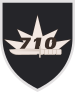 סמל גדוד ההנדסה 710
