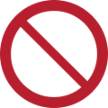 P001 - علامة الحظر العامة